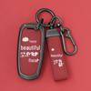 Совместимая синяя крышка ключа Geely для моделей Binyue, Boyue, Dihao GL, Binrui, Borui, Xing, Ruibao и Xingyue