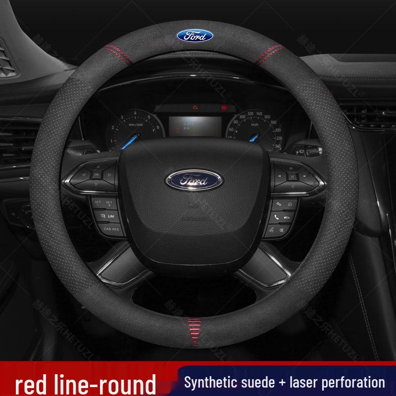 Кожаная оплетка на руль для Ford Ranger, дышащая и нескользящая, сделай сам, прошивка