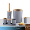 Five-Piece Bathroom Set with Gargle Cup and Toiletries Tray