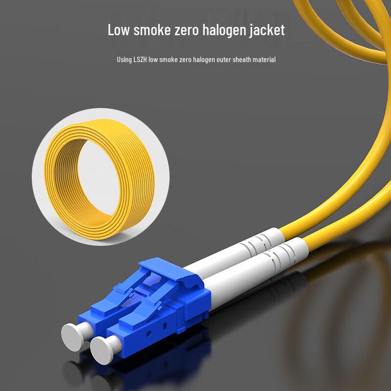 SK-LINK Single-mode Dual-core Fiber Optic Patch Cable