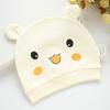 Unisex Baby Hat Newborn Toddler Beanie Cute Smile Face Rabbit Design Cotton Cap Warm