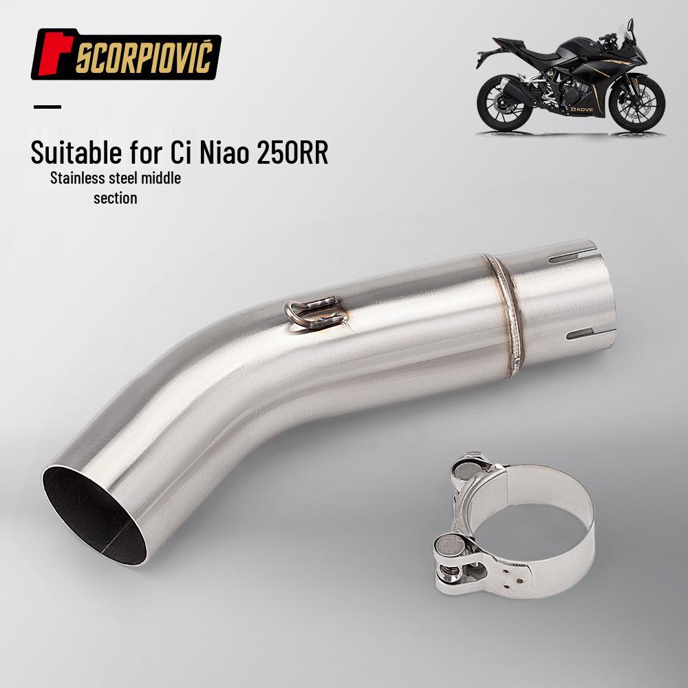 Глушитель Yoshimura для Kaiyue Ciro 250RR: Простая установка, дизайн со средней задней частью