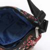 Наплечная сумка 3709 SMALL HOBO E716 FLORAL SPICE [LeSportsac] [товар]