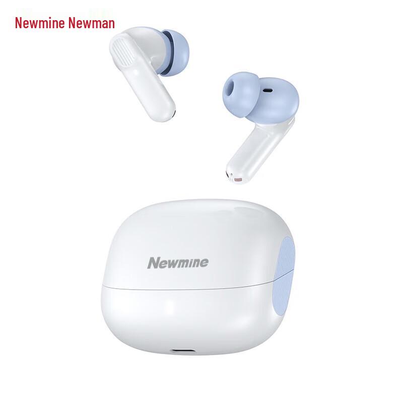 Newman Y130 Bluetooth Noise-Cancelling In-Ear Earbuds