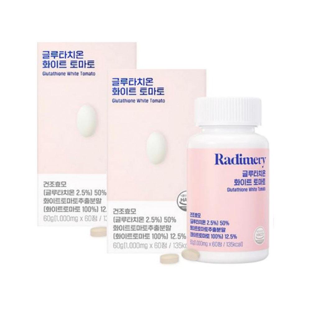 [Корейский аутентичный] [Radimery] Глутатион Белый томат 1000 мг 60 таблеток x 2 коробки 3 коробки