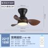 Ceiling Fan Light Simple Modern Bedroom Ceiling Fan Light Household Dining Room Fan Light