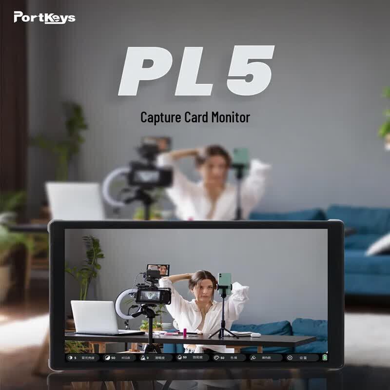 Portkeys PL5 5.4-inch Touchscreen Camera Monitor