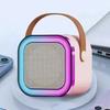 Совместимый с Bluetooth 5.3 RGB многоцветный динамик многоразовый караоке-машина игрушка A