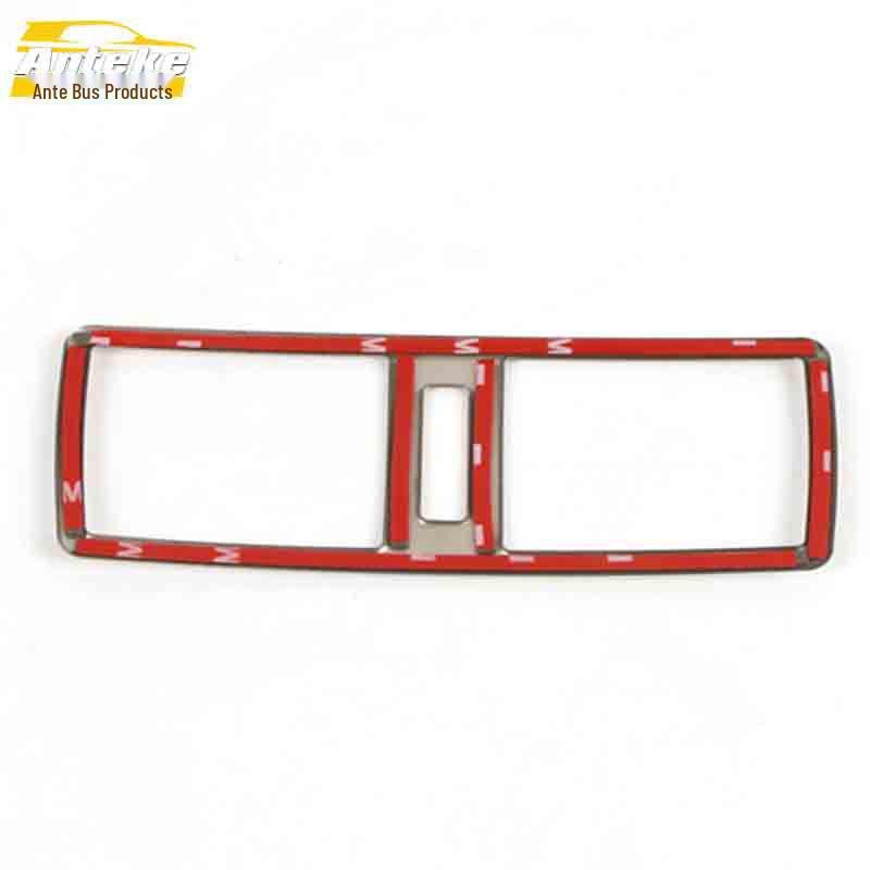 Rear Air Outlet Decor Frame for Dongfeng Fengshen AX7 - 3rd Row AC Vent Trim