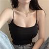 Майка из ледяного шелка в корейском стиле: Бесшовный, С подкладкой, Сексуальная спинка, Увеличивающий грудь
