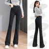 Korean Versatile High-waisted Slim and Slightly Flare Jeans for Women's New Autumn and Winter Slim Flared Horseshoe Pants