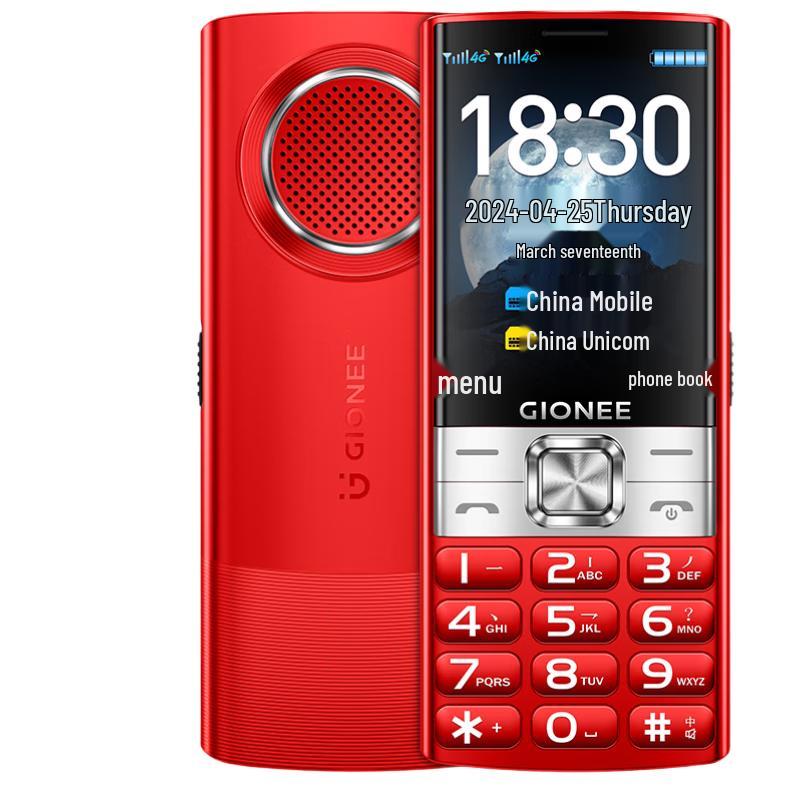 Gionee G251 4G Кнопочный телефон для пожилых (Китайская версия)