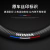 AQM1 Car Steering Wheel Cover Microfiber Leather Protection Cover For Honda Fit Civic Accord 7 8 9 10 Pilot City Jazz CRV HRV