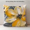 Yellow White Floral Pillow Cover Thick Oil Painting Print Abstract Flower Cushion Case For Sofa Bed Couch Home Decor