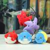 Cute Cartoon Ocean Plush Pendant Keychain Stuffed Backpack Keychain Decorative Pendant