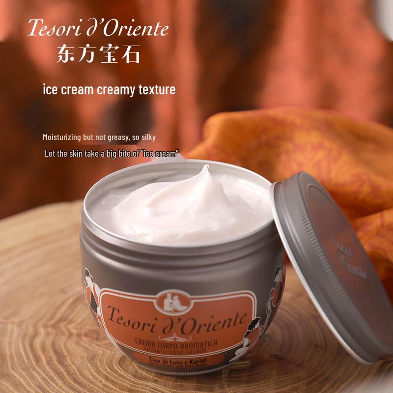Tesori d'Oriente Moisturizing Scented Body Cream