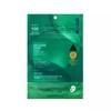 Reedle Shot 100 - 2Step Hydrogel Mask 33g Pro Cica