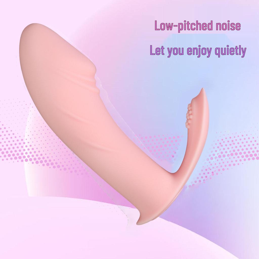 Discrete Wearable Vibration Device with G-Spot Stimulation Controller