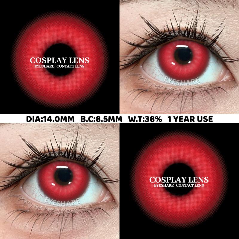 EYESHARE Cosplay Contact Lenses Black White Cosplay Lens Anime Spider Halloween Contact Lens 1 Pair Vampire Witch Softlens