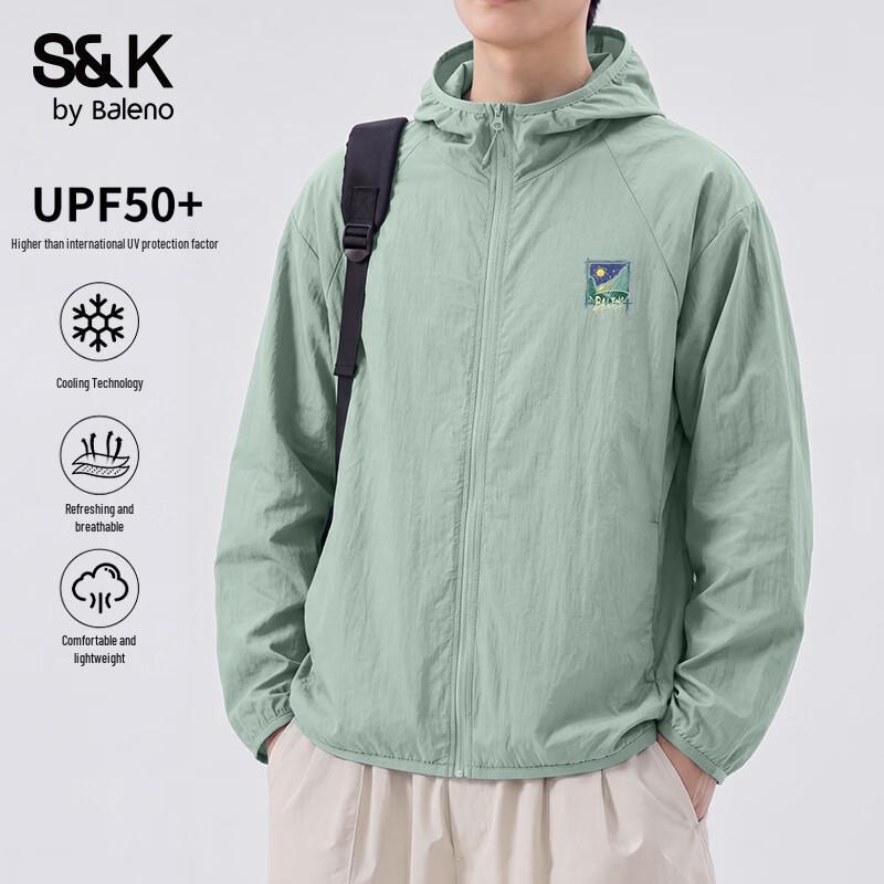 Мужская куртка Baleno с капюшоном, защитой от солнца UPF50+ и охлаждающим эффектом (Летняя коллекция 2026)