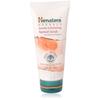 Exfoliating Scrub - Apricot, 50g Tube