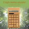 Eco-friendly Bamboo Electronic Calculator Counter Standard Function 12 Digits Solar & Battery Dual Po