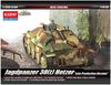 Academy 1/35 Hetzer Поздняя модель AM13230 Пластиковая модель