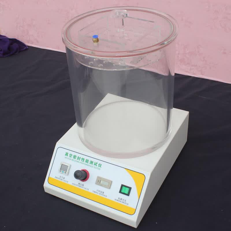 Aokewen Upgraded Digital Vacuum Sealing Tester