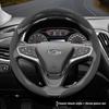 Подходит для Chevrolet Противоскользящая Сегментированная Замшевая Накладка на Руль Подходит для Celze Spark Captiva Orlando Lacetti