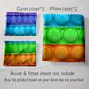 Rainbow bubble texture Bedding Duvet cover sets Duvet covers Pillowcases gifts (1 * Duvet Cover 2 * Pillowcases, without duvet insert)