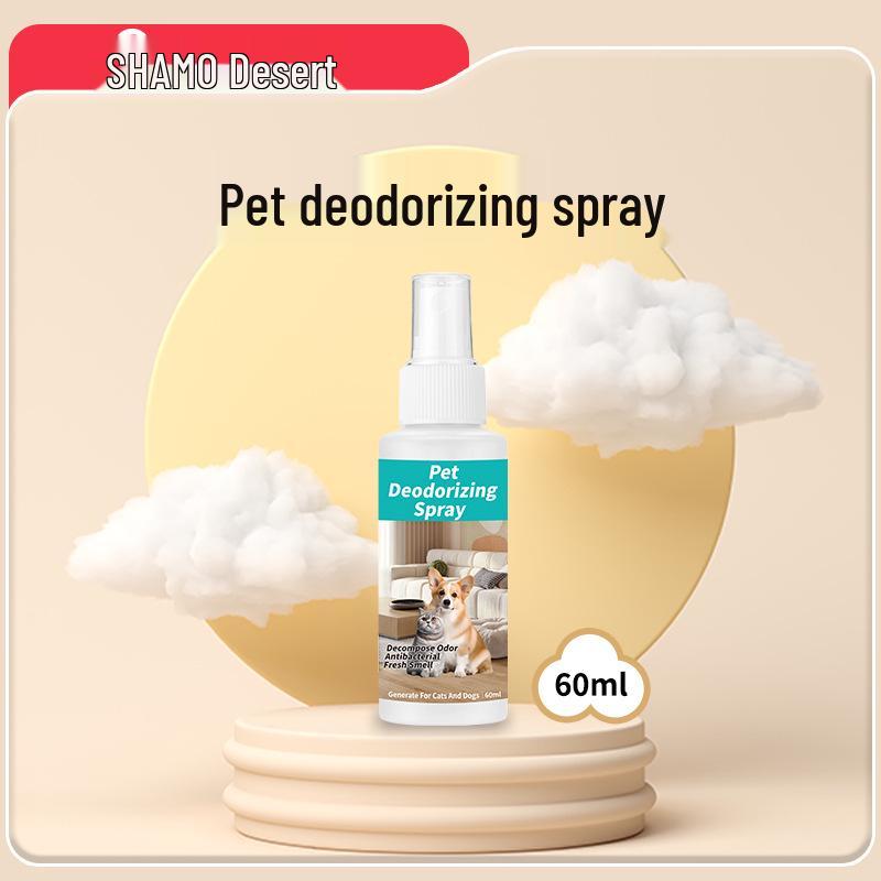 Cross-Border Pet Deodorant Spray: 60ml Odor-Eliminating Perfume for Dogs and Cats