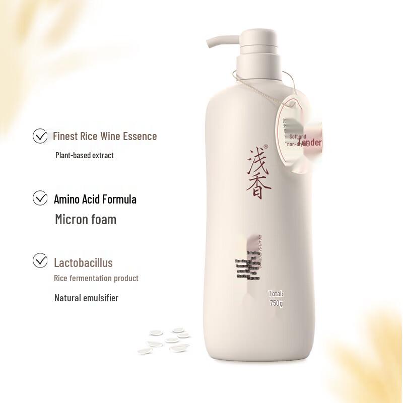 ASAKA Soothing Amino Acid Body Wash