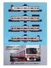 Micro Ace N Gauge Keio 8000 Series Pantograph Set A8793 Model Train Single-Arm Add-on 4-Car