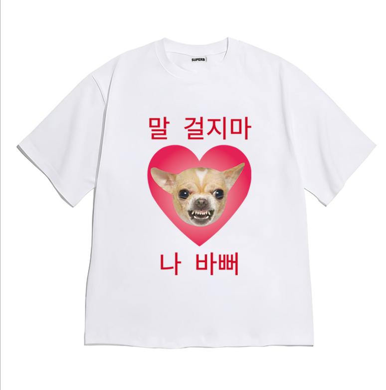 2026 Black Front Print Heart Cat Korean Letter Graphic Tshirt Red Text Print Soft Cotton Short Sleeve Unisex Casual Daily Tee