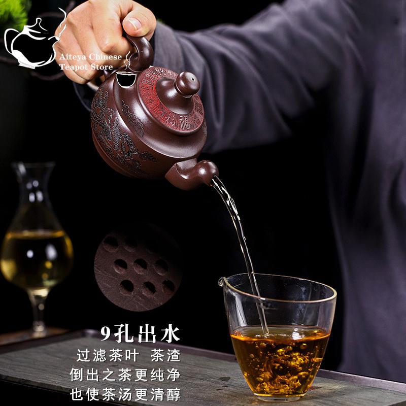 Исинский фиолетовый глиняный горшок ручной работы с двойным фениксом, оригинальный мой, старая фиолетовая глина, китайский чайник Пуэр, чайный сервиз, 280 м