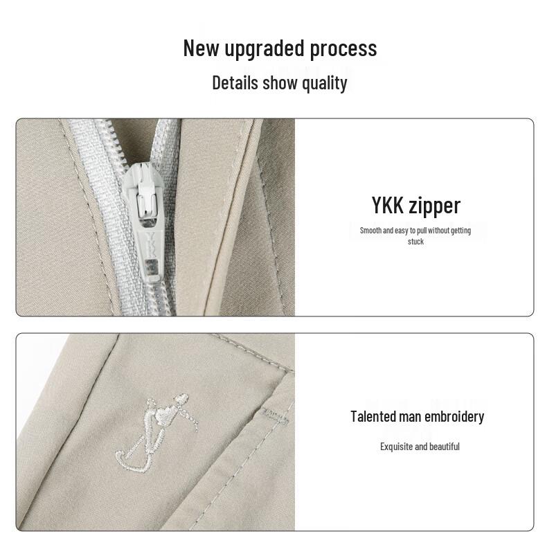 Men's Casual Straight-Leg Trousers