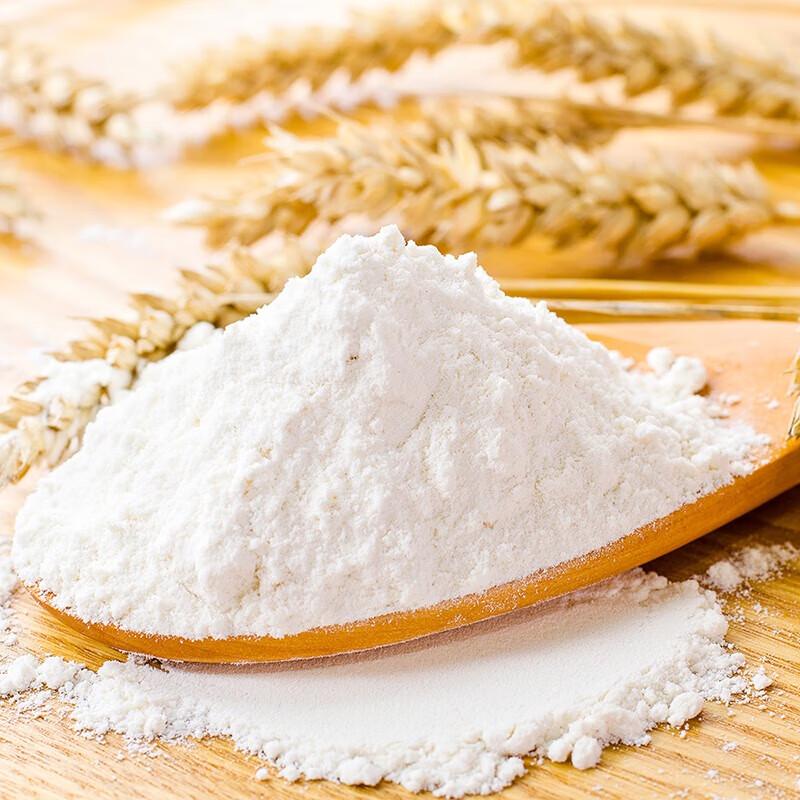 Arawana High-Gluten Wheat Flour 10kg Bag