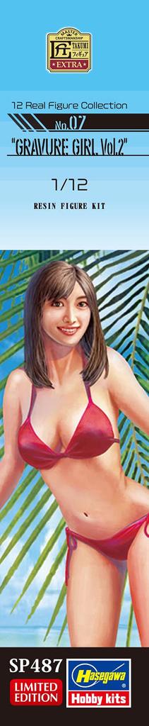 Hasegawa Коллекция реальных фигурок Gravure Girl неокрашенный набор из смолы SP487 1/12 № 07 том 2