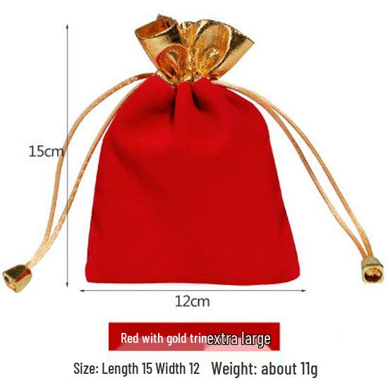 Lucky Bag Flannel and Brocade Jewelry Pouch