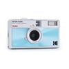 Пленочная камера KODAK EKTAR H35N Комплект с пленкой Kodak Ultramax 24 кадра, рулон, формат Half-Frame (с пленкой) (Глазурованный синий)