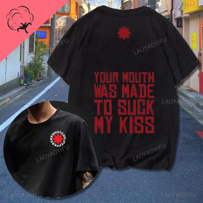 Красный Острый Перец Чили Мужская Футболка с Принтом Мужские Мультяшные Хлопковые Футболки Летняя Мода Футболки с Коротким Рукавом Харадзюку Хипстерская Футболка