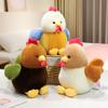 Cute Plush Hen Chicken Toy, Realistic Hen Stuffed Animal, Soft Brooder Chick Decorative Gift for Kids