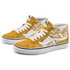 Vans SK8 Mid Reissue Логотип 'Желтый Белый' VN0A391FTY7