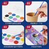 Children's Watercolor Small Animal Picture Book/watercolor Painting Book Coloring Bookmark/Christmas DIY Painted Paint Book Toy Suit