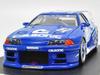 HPI CALSONIC SKYLINE No2 1993 Oct Fuji Completed Product 1/43 GT-R