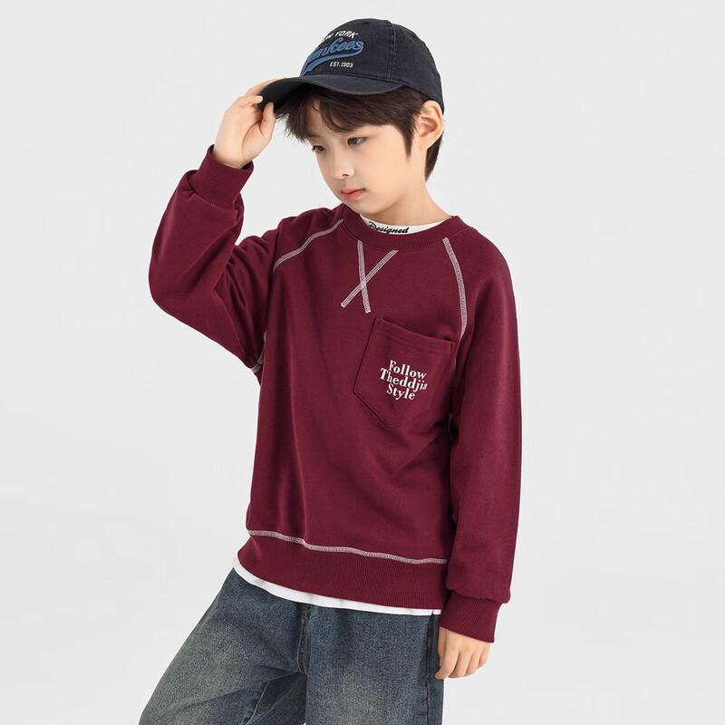 Duoduojia Kids' Color-block Round Neck Pullover Sweatshirt