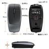 Pillowflex1212 (1) [Мышь и кардридер 2-в-1 Ультракомпактные] Bluetooth-соединение, Ультралегкий 25 г, Компактный, Портативный, Тихий, Беспроводной,