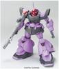 HG Костюм Дома Труппер Гандам СИД 1/144 (Мобильная СУДЬБА)