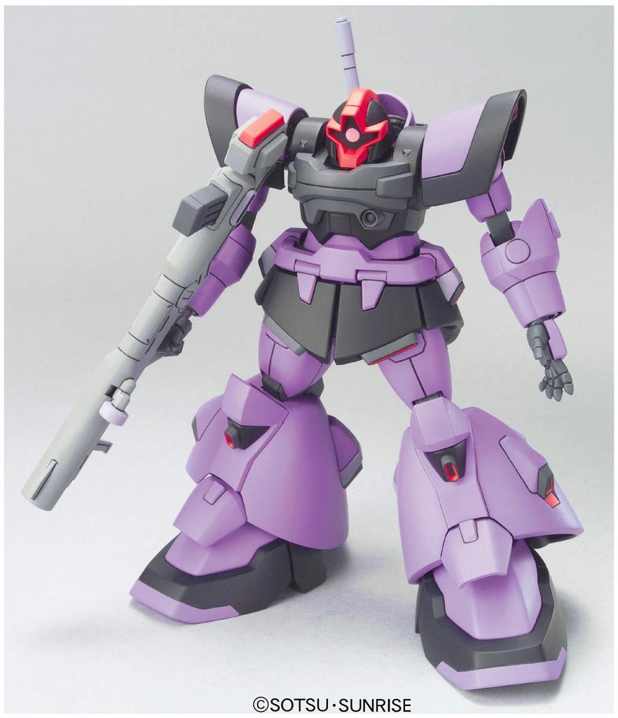 HG Костюм Дома Труппер Гандам СИД 1/144 (Мобильная СУДЬБА)