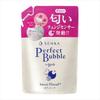 Shiseido Senka Perfect Bubble для тела Сладкий цветочный +